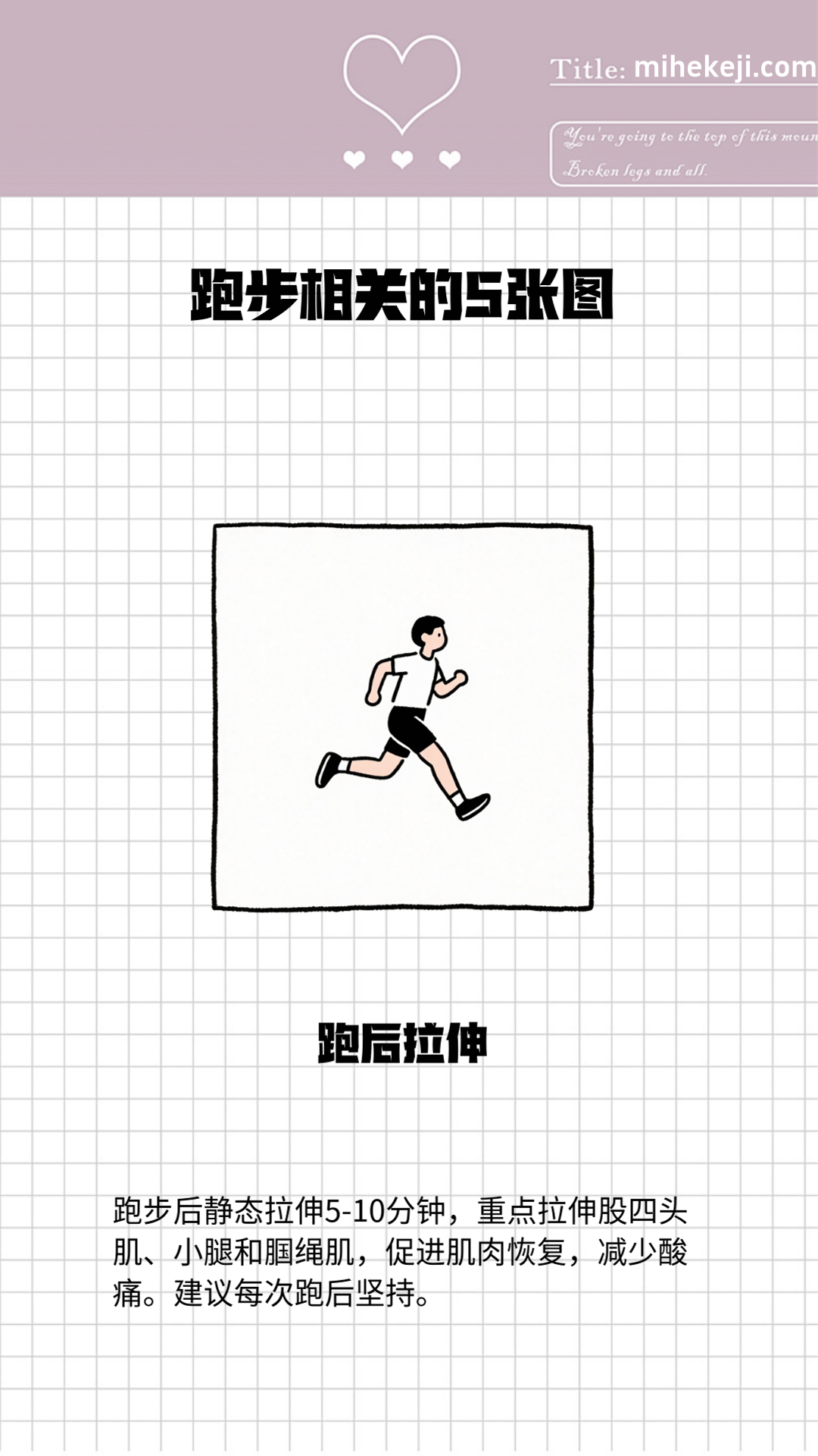 觅合可及 Coze工作流